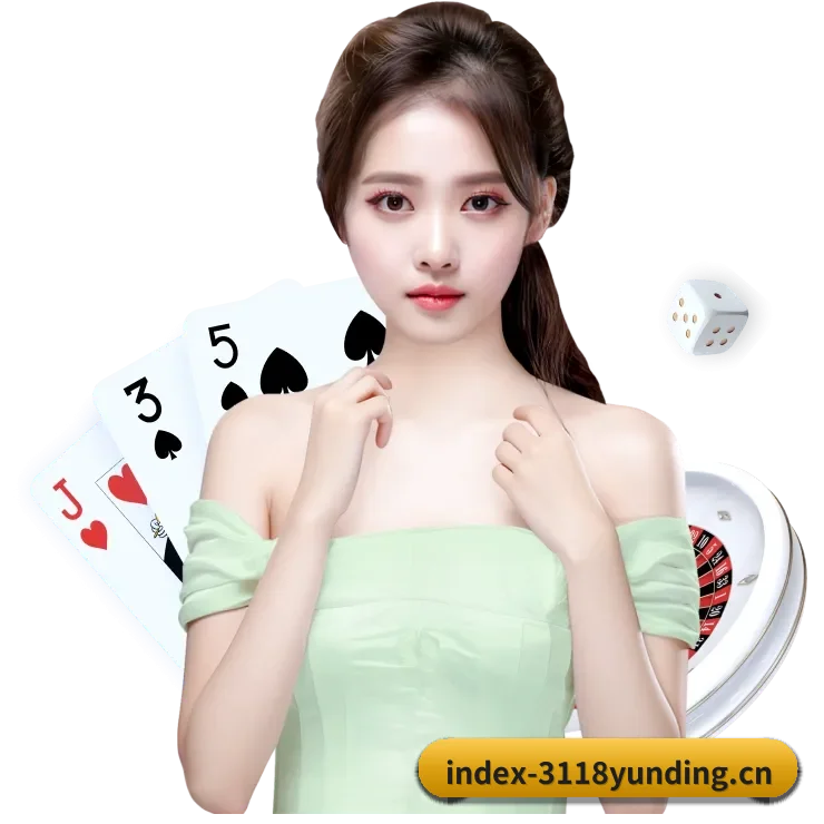 品牌创立