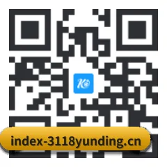 iOS 系统版 二维码